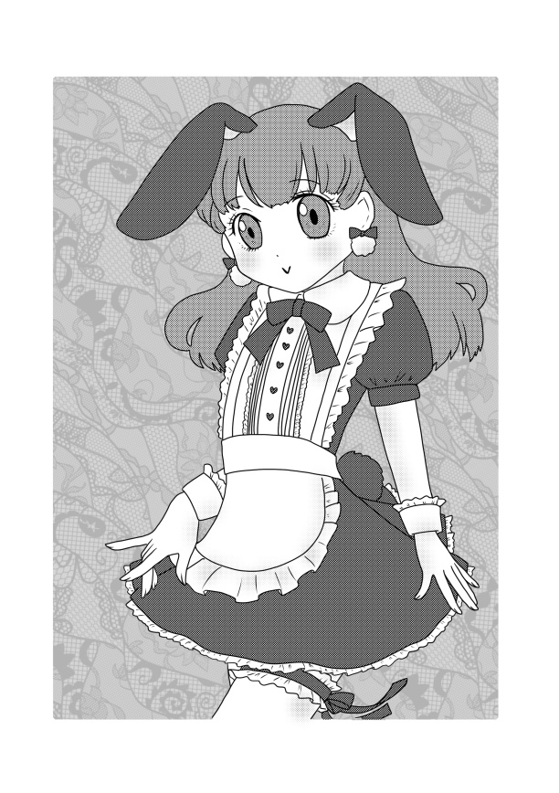 Ibイヴバニーコピー本「BUNNY BUNNY BUNNY Ib ver.」