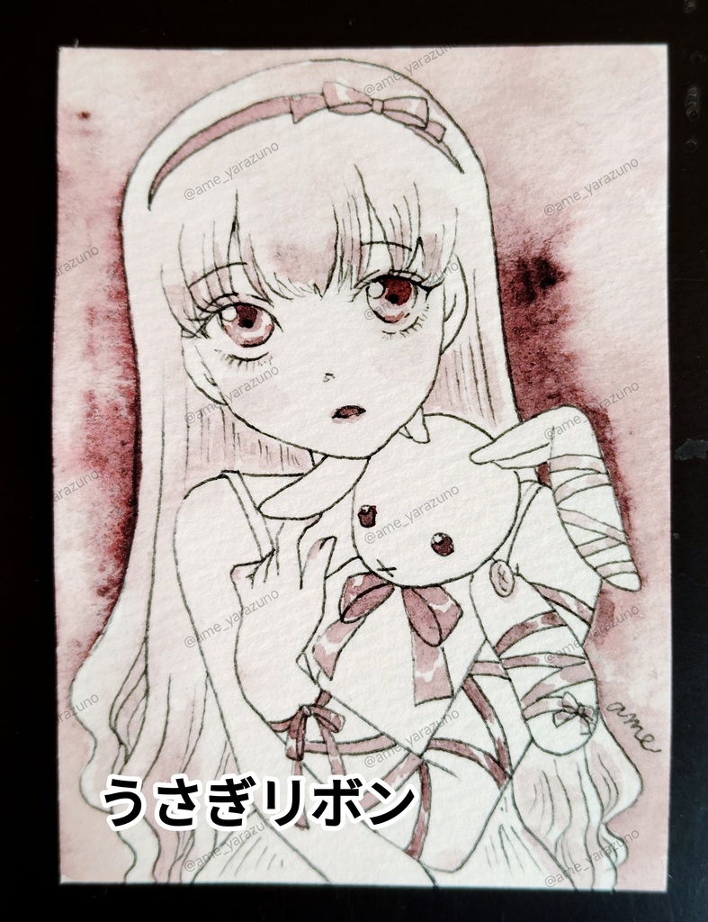 ATC原画