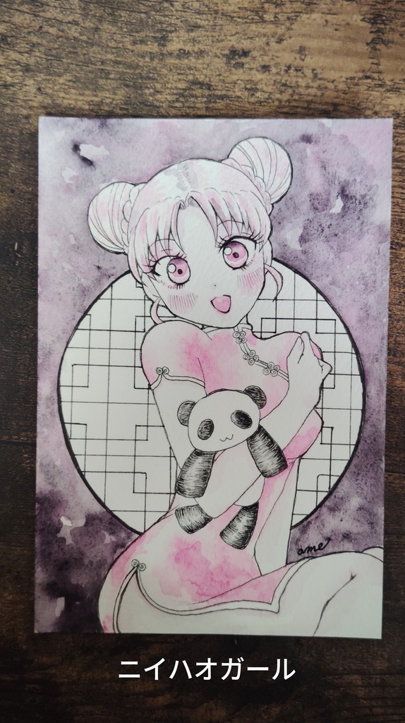 ドローイング原画