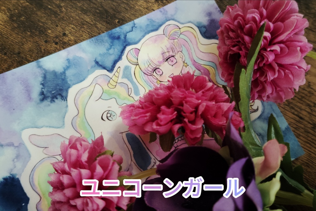 ぬいぐるみ少女ポストカード