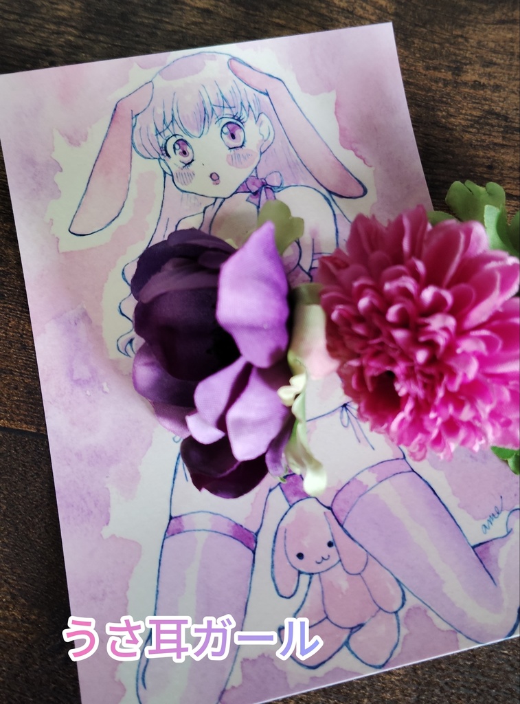 ぬいぐるみ少女ポストカード