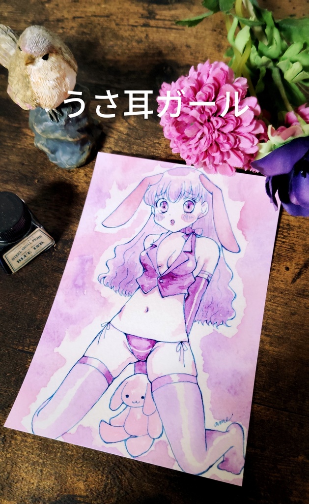 選べる!ぬいぐるみ少女🧸ポストカード
