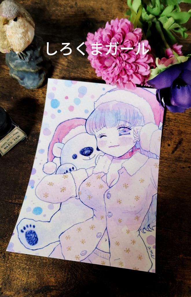 選べる!ぬいぐるみ少女🧸ポストカード