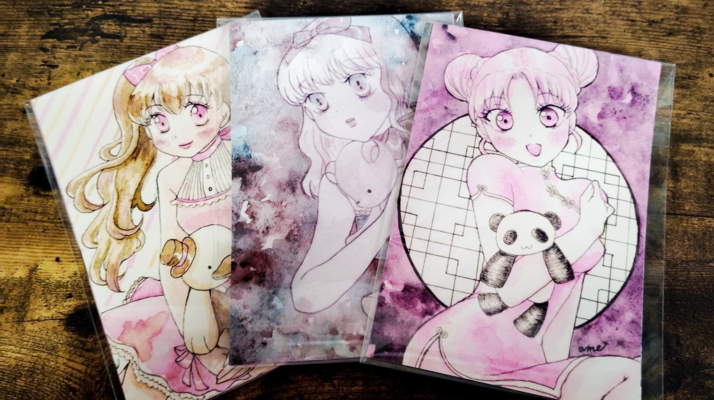 【お試し】ポストカード3枚パック