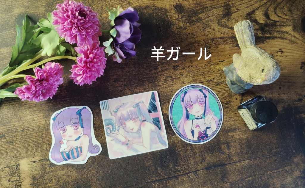 ぬい少女🧸、哀歌🎸ちゃん フレークシール6枚セット