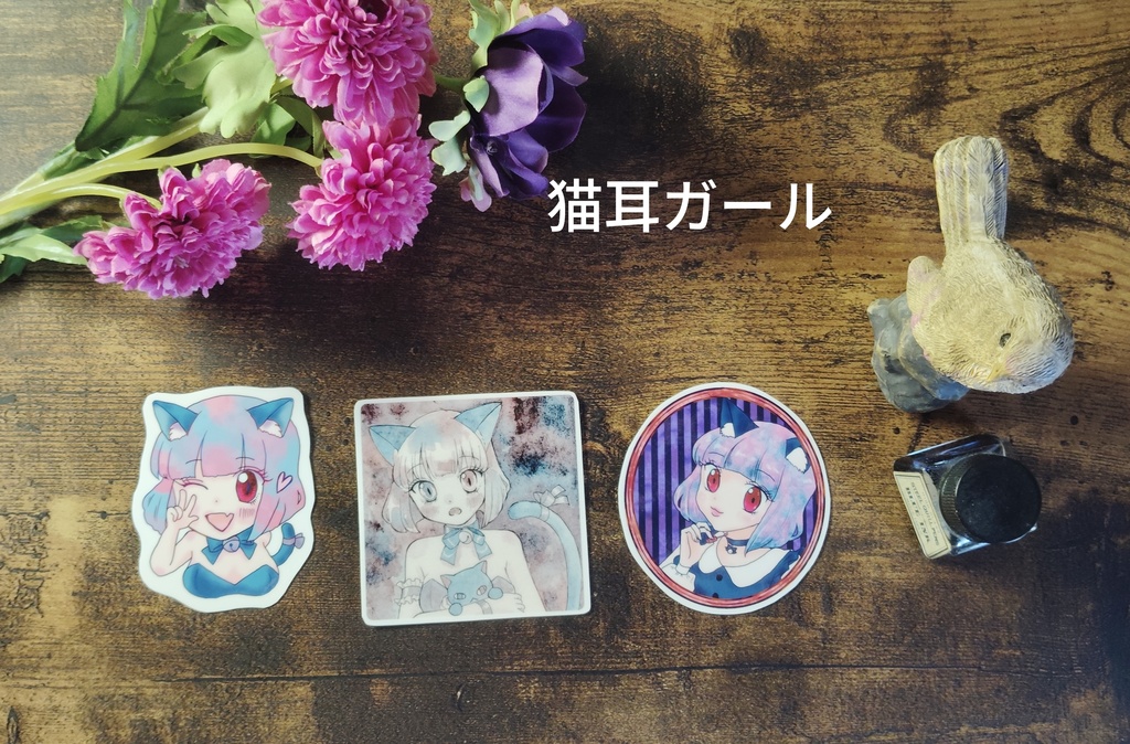 ぬい少女🧸、哀歌🎸ちゃん フレークシール6枚セット