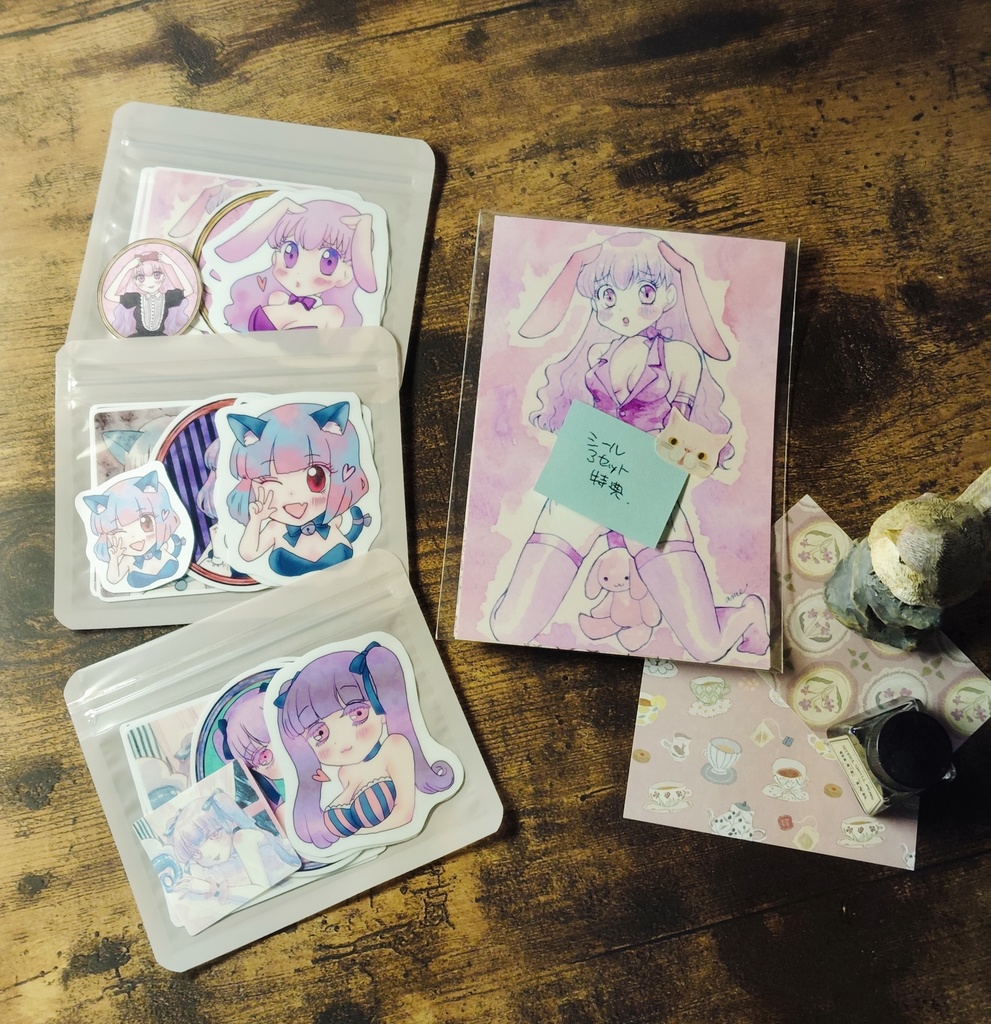 🐰ぬい少女フレークシール３人セット+スペシャルポスカ付き！