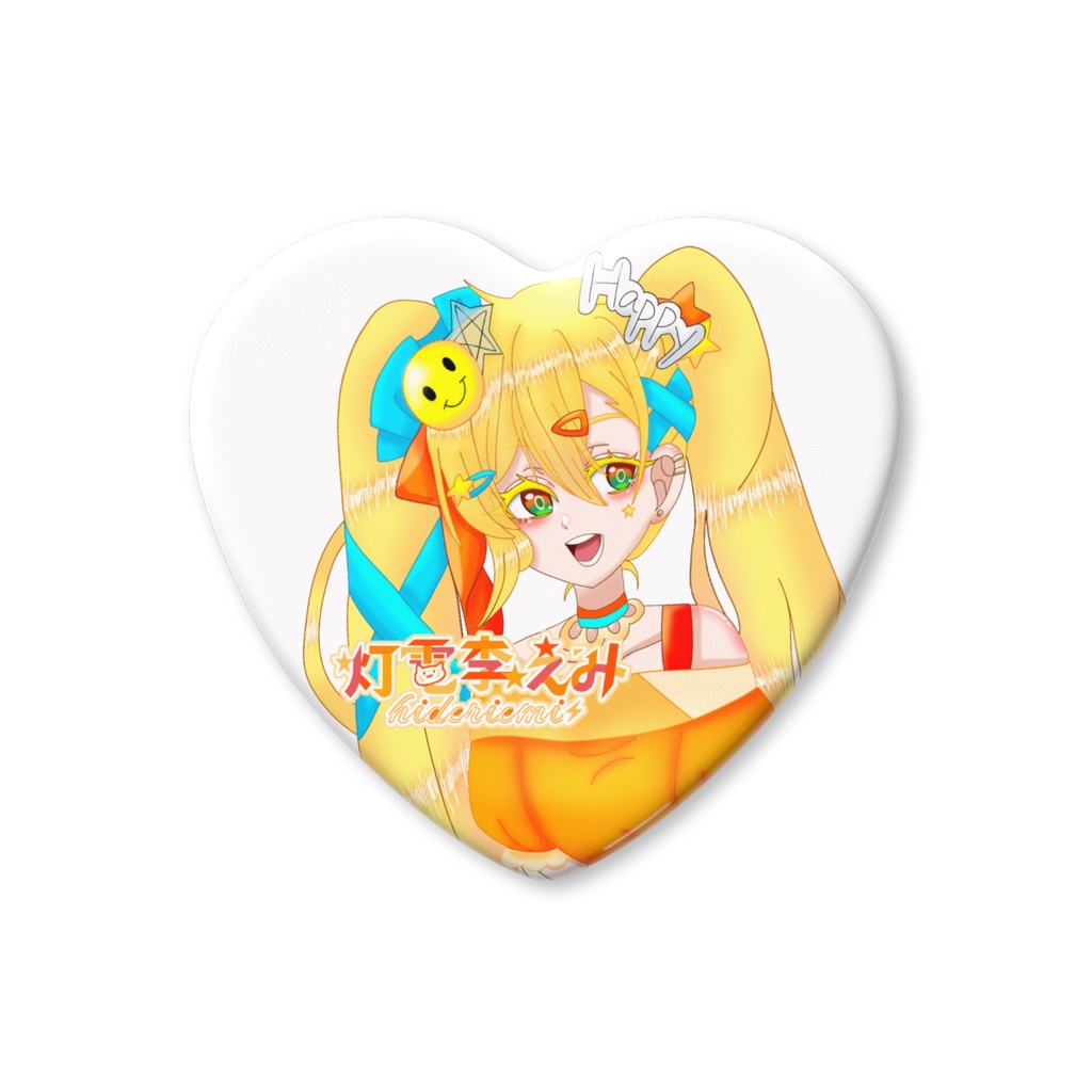 灯電李えみ生誕祭2026ハート缶バッジ