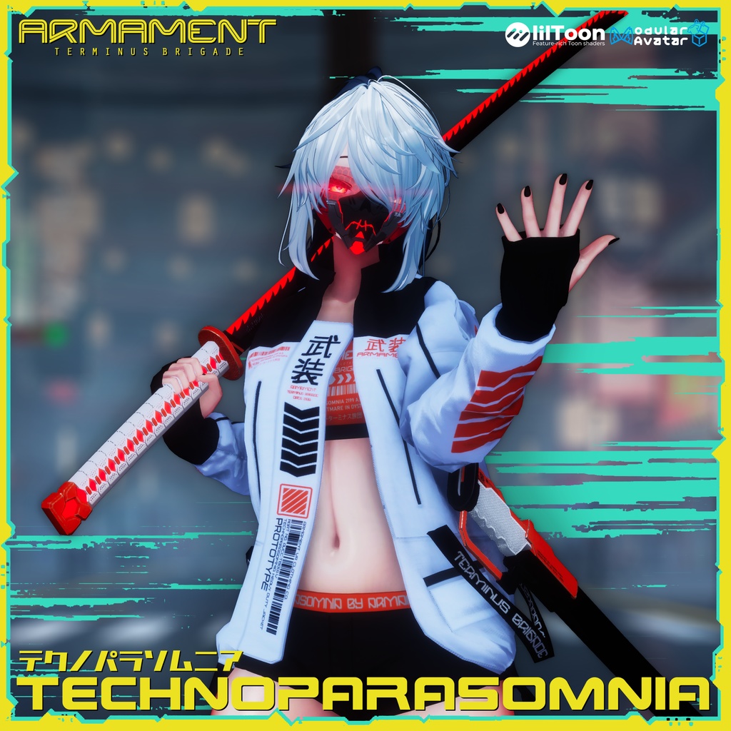 [4アバター対応] TECHNOPARASOMNIA テクノパラソムニア 1.00b