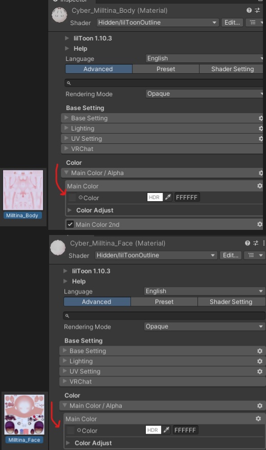 VERTEGARD V-11 CYBERWARE 1.00 Texture テクスチャ for ミルティナ Milltina