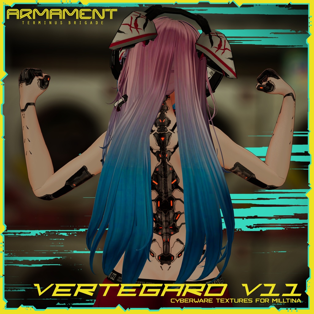 VERTEGARD V-11 CYBERWARE 1.00 Texture テクスチャ for ミルティナ Milltina