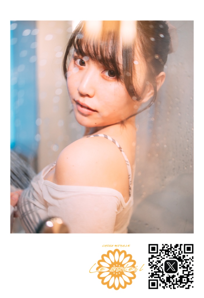 【写真集】flutter