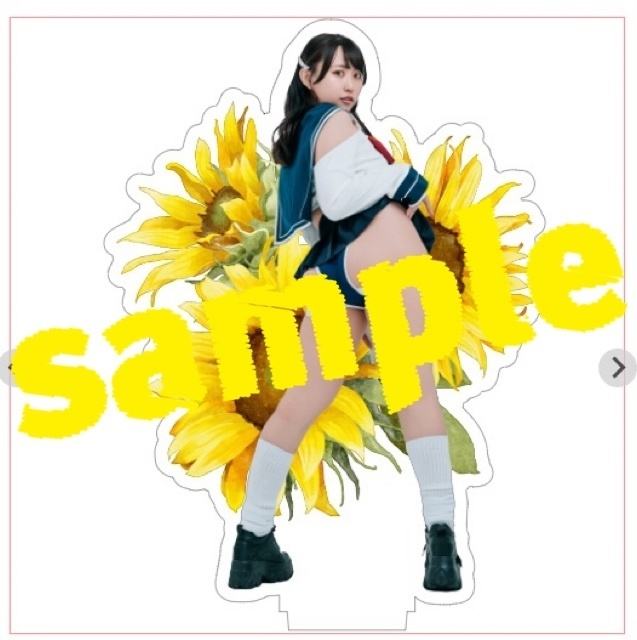 セーラーアクスタ