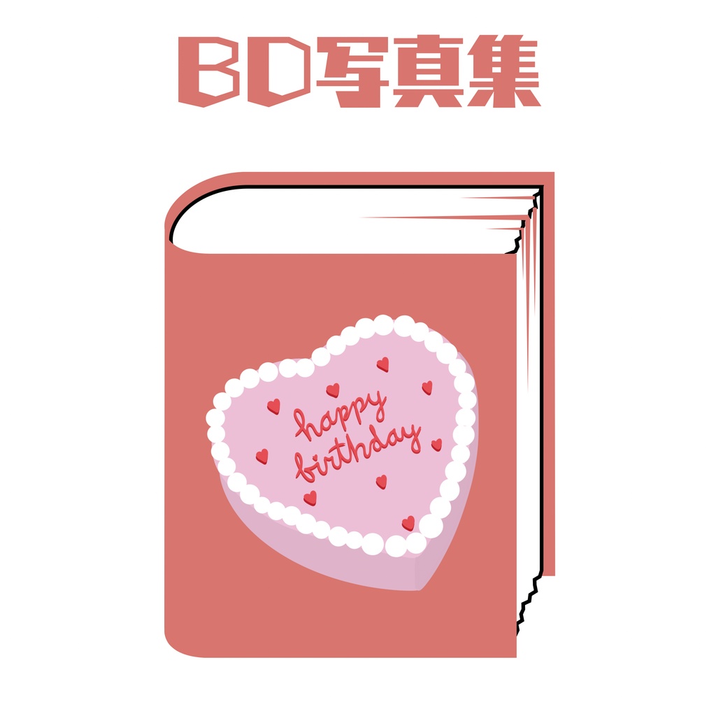 (BD写真集)Dear…