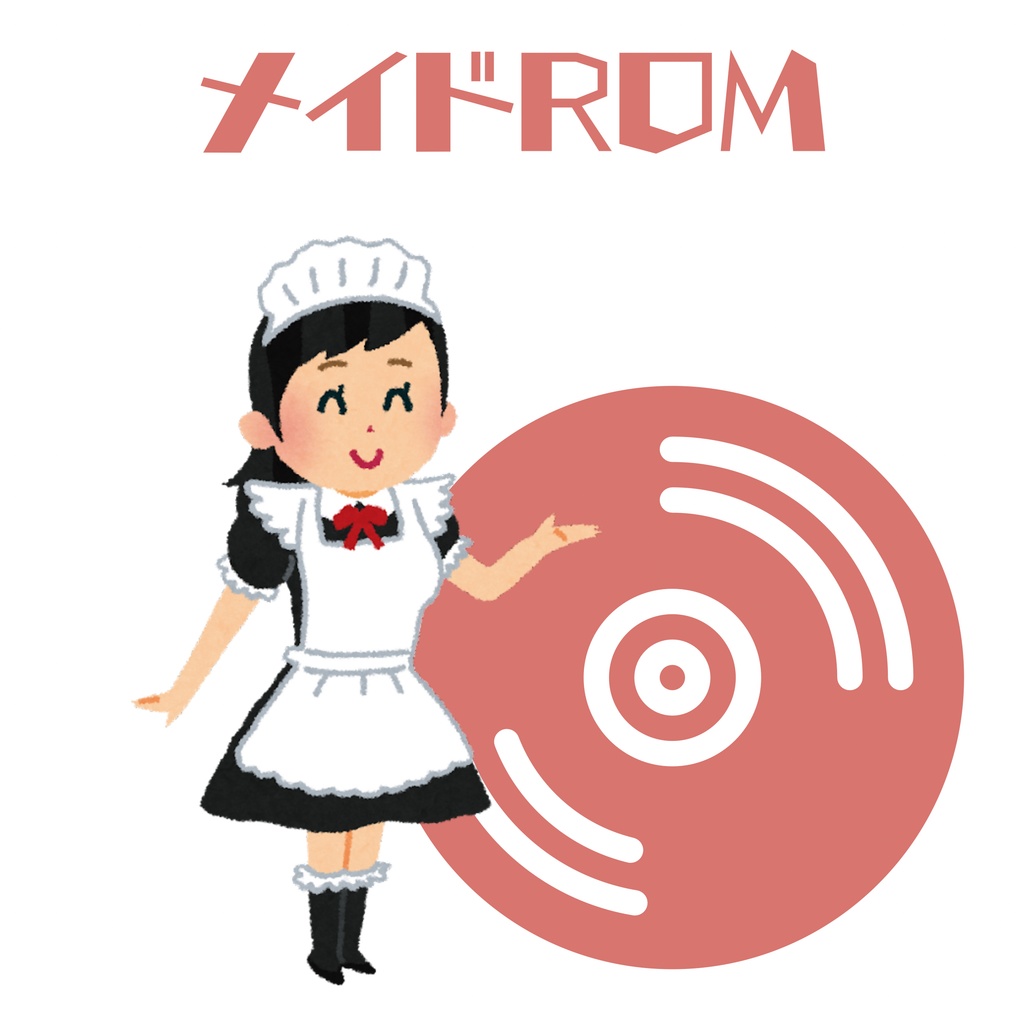 【SALE】(ROM)ちかこれっ！Vol.2.5