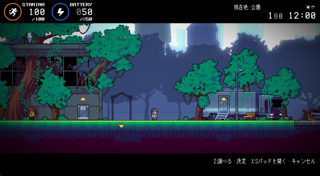 ロストアンファウンドv1.0.0