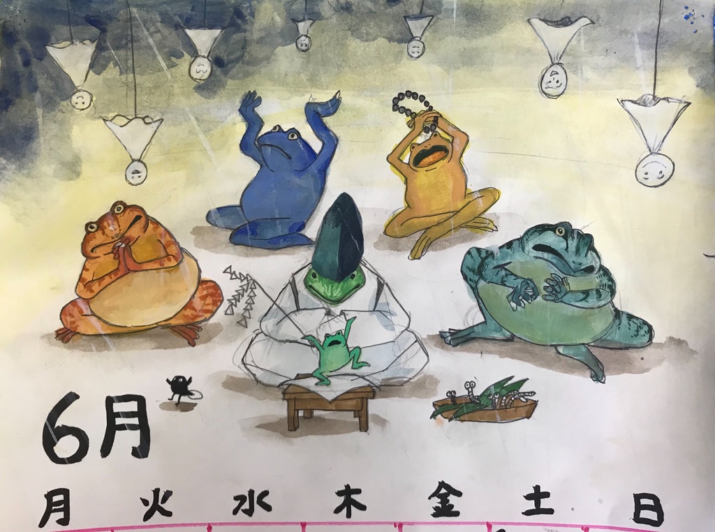 手描き動物イラスト