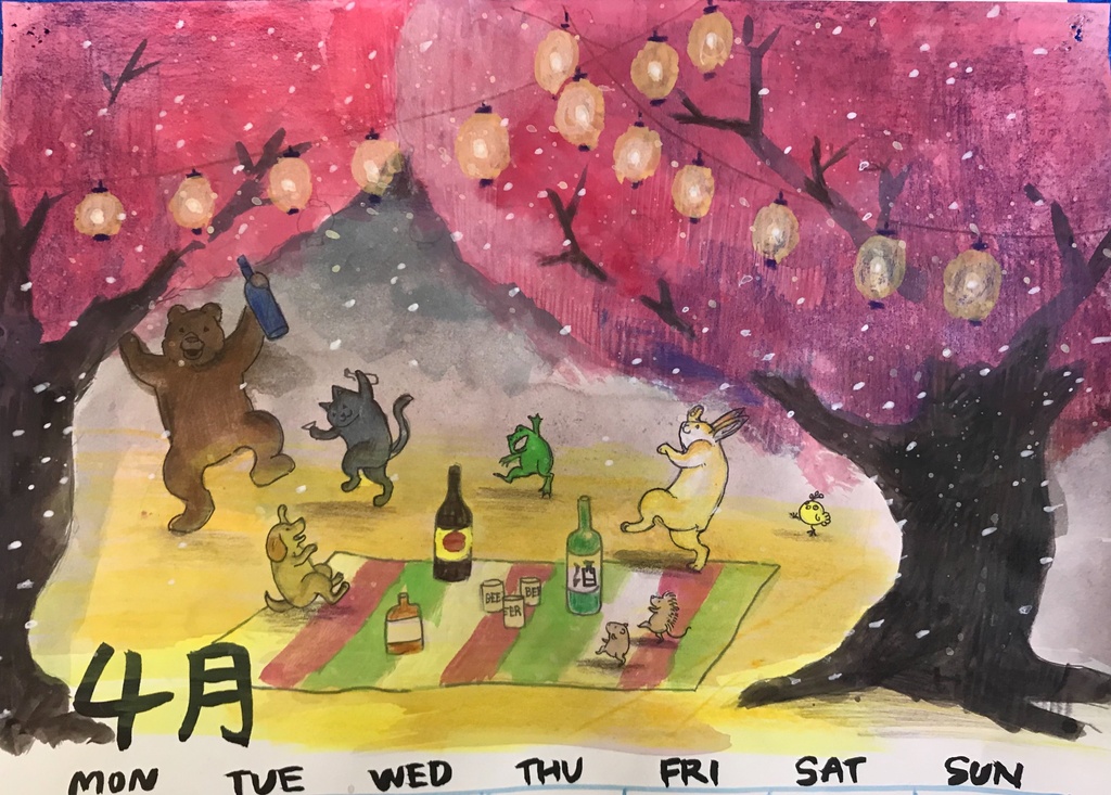 手描き動物イラスト