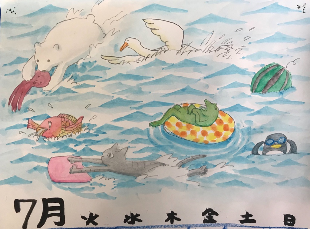 手描き動物イラスト