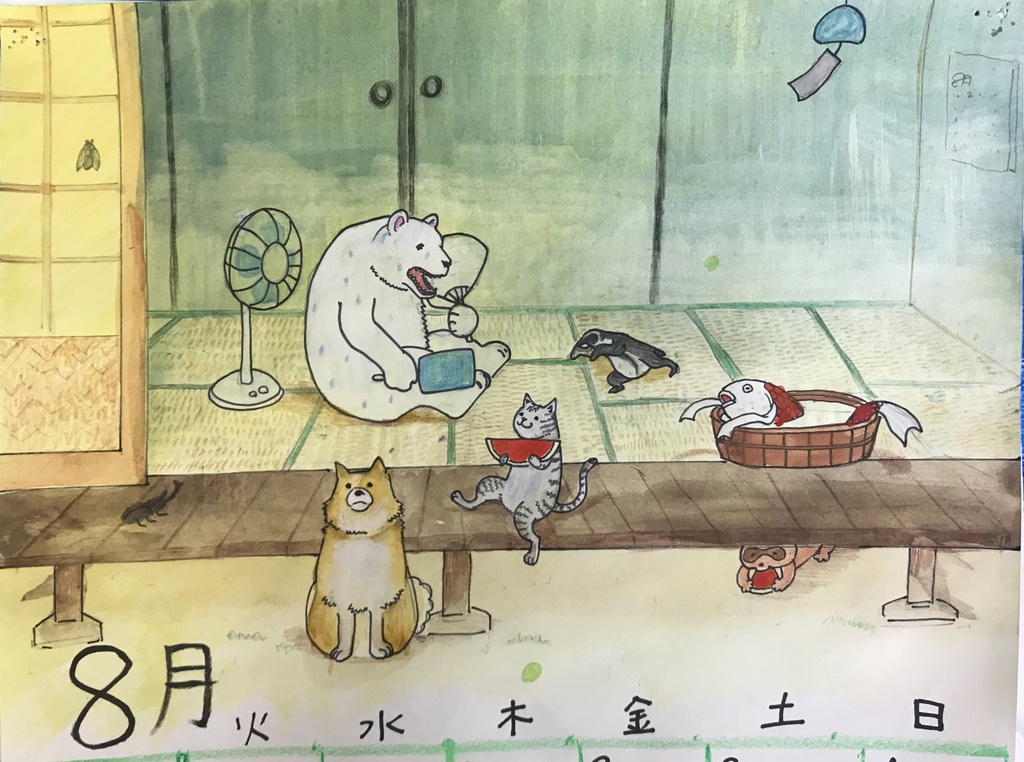 手描き動物イラスト