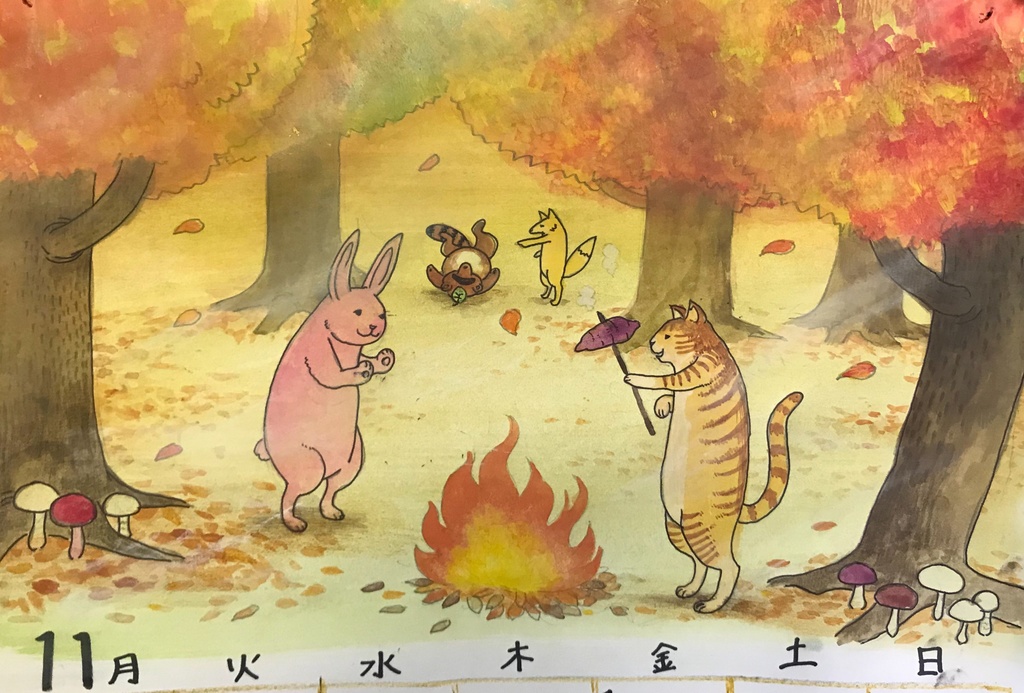 手描き動物イラスト