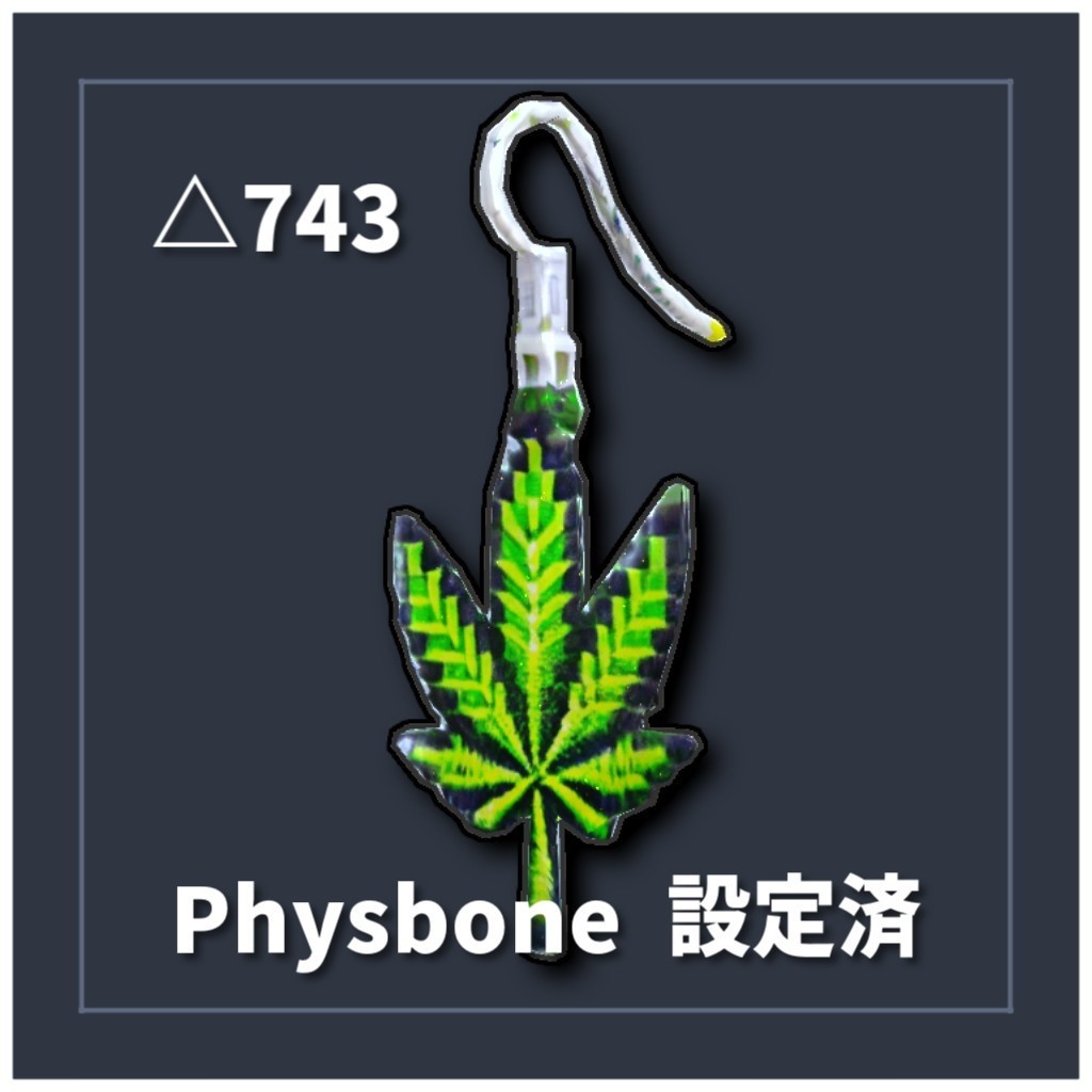 麻の葉ドットピアス / Weed pixel earrings