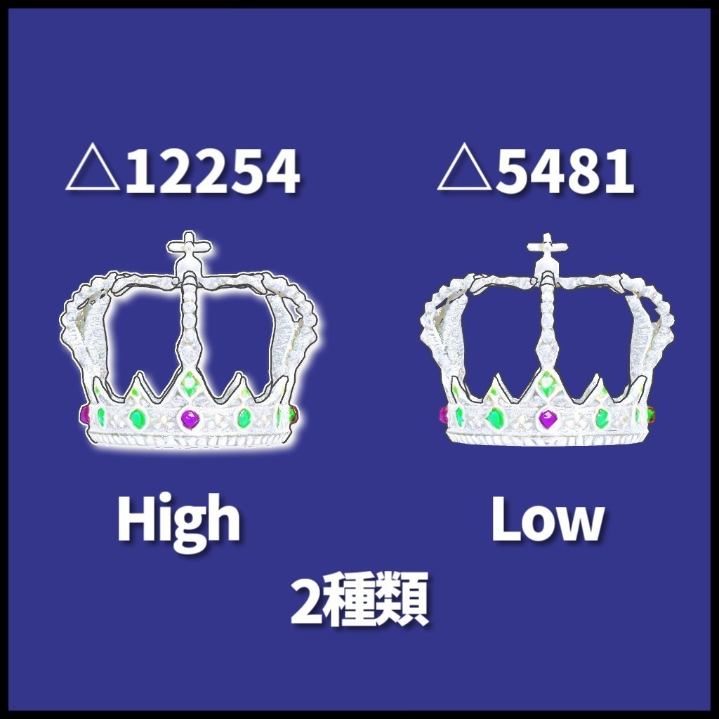 ジュエリークラウン / Jewelry crown