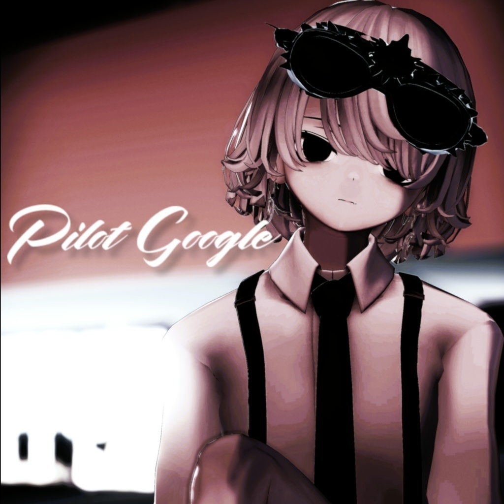 スチームパンク風 パイロットゴーグル / Steampank Pilot google