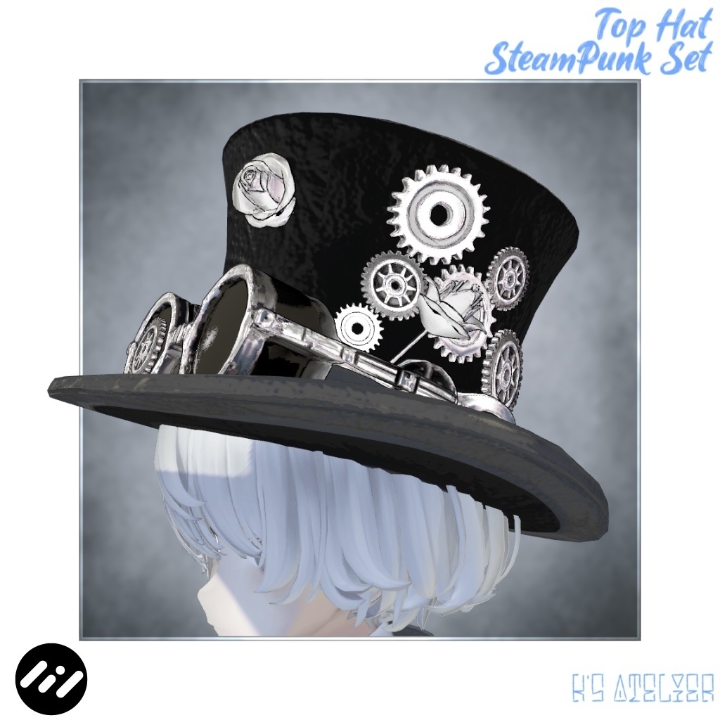 スチームパンク風トップハット