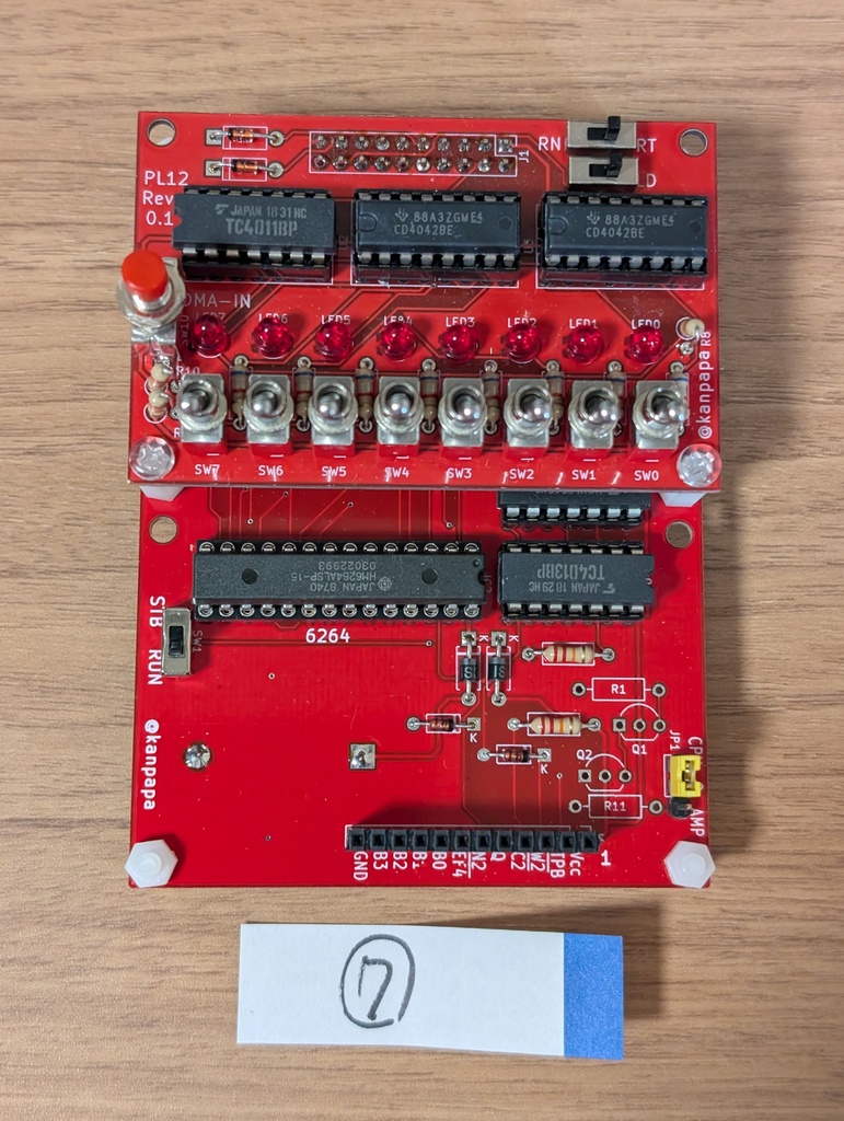 【頒布終了】COSMAC Toy コンピュータ