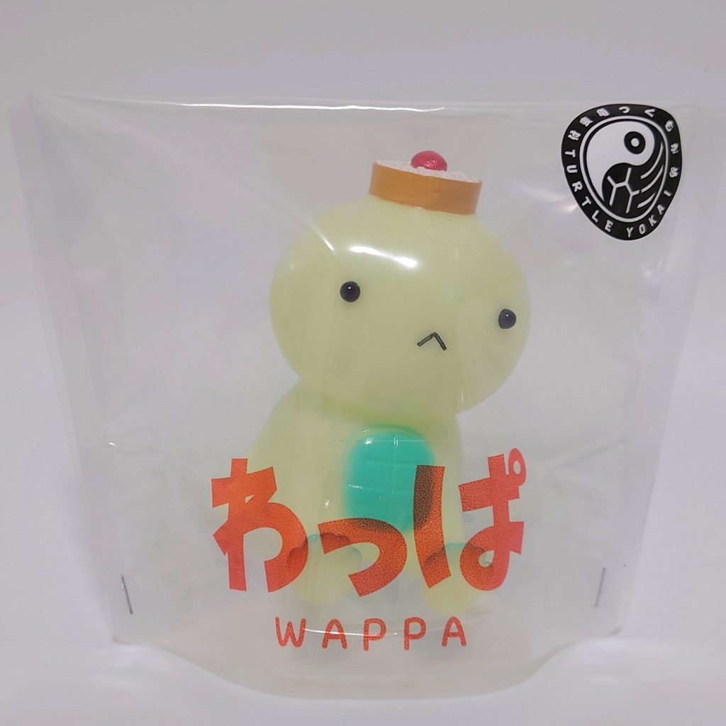 わっぱ 蓄光①