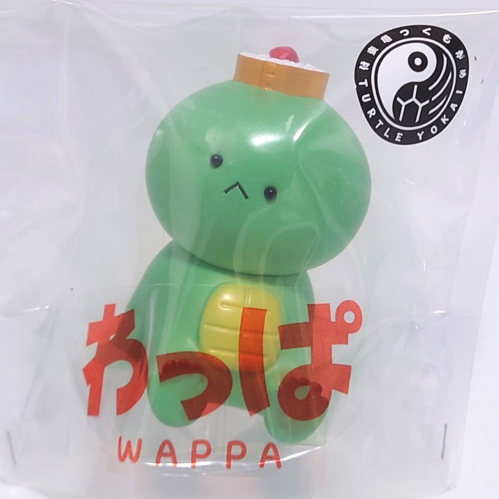 わっぱ②