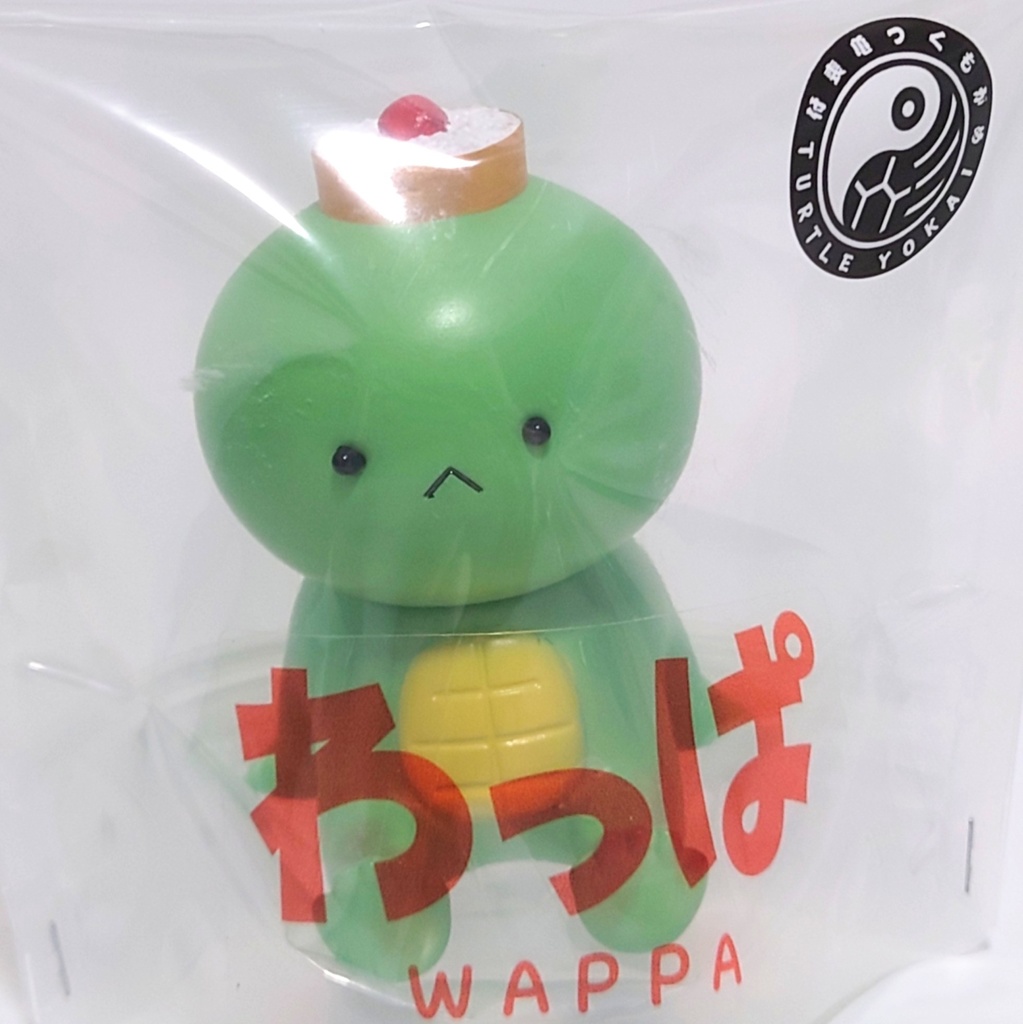 わっぱ④