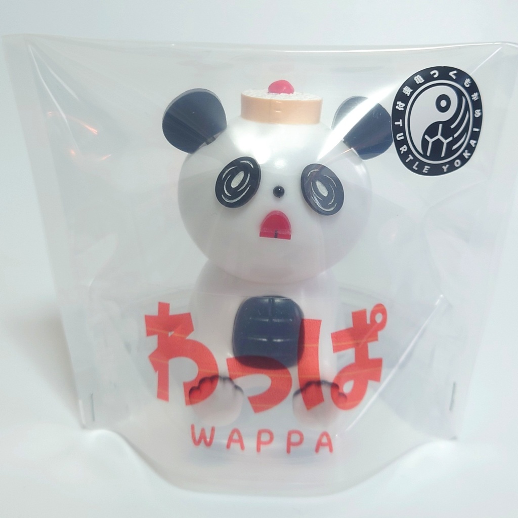 ぐるぐるわっぱんだ