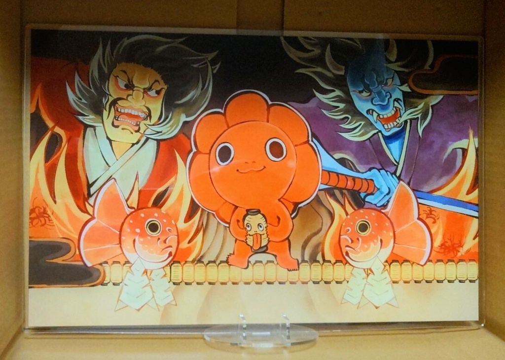 【SALE】ねぶたろう 特大アクリルスタンド