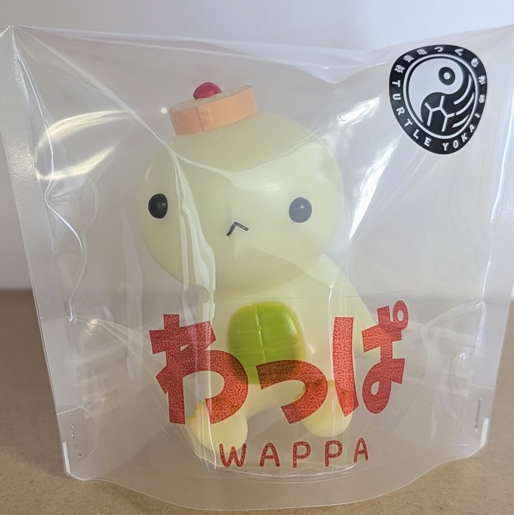 わっぱ 蓄光②