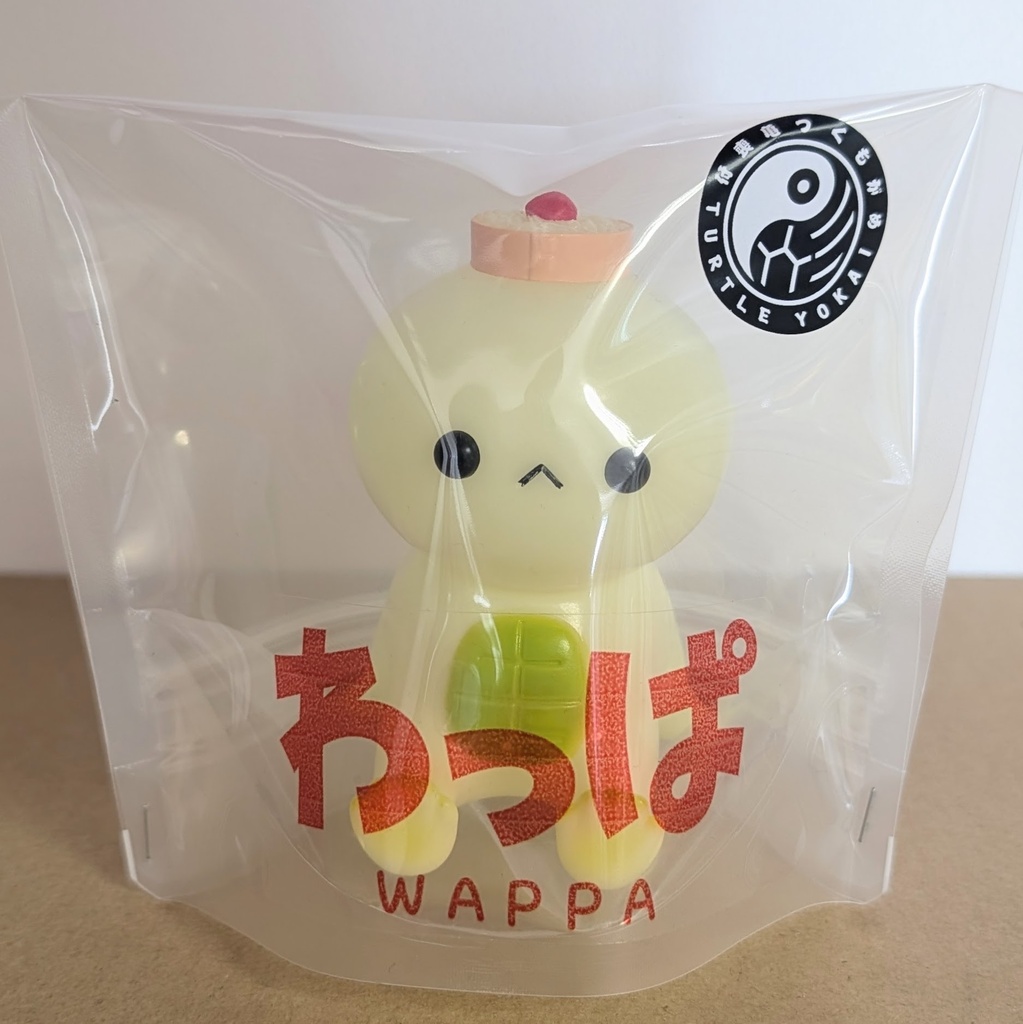 わっぱ①