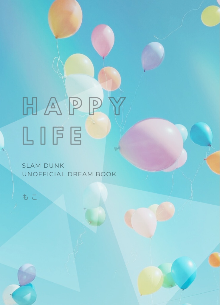 HAPPY LIFE