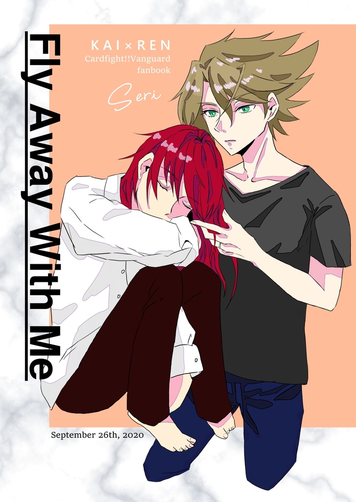Fly Away With Me / 櫂レン
