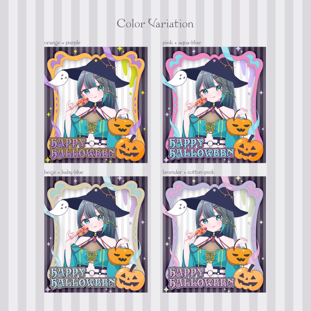 ハロウィンフレーム