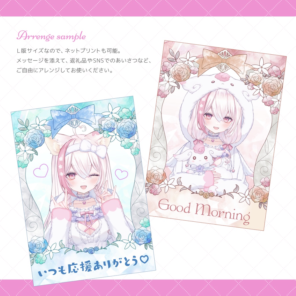 返礼品にも使える!かわいいお花のチェキフレーム素材