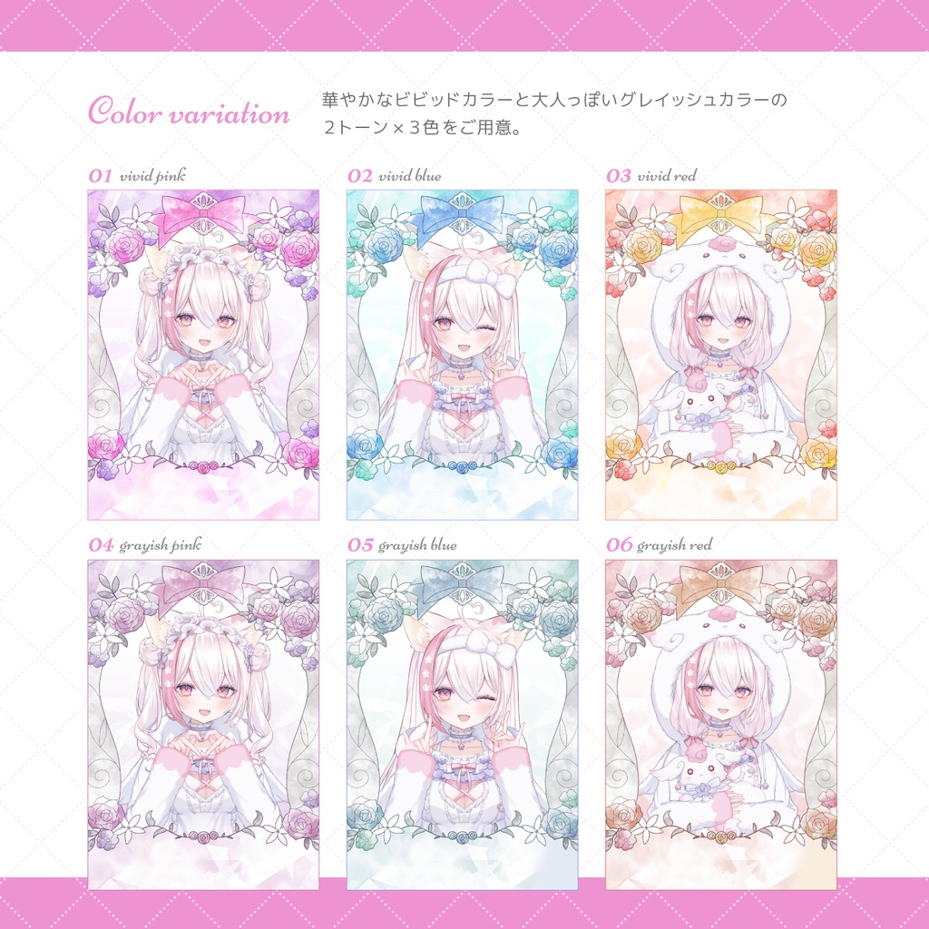 返礼品にも使える!かわいいお花のチェキフレーム素材