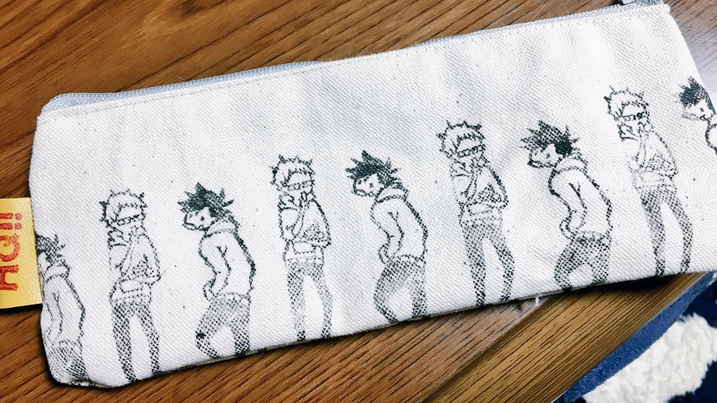 ハイキュー!!ペンケース