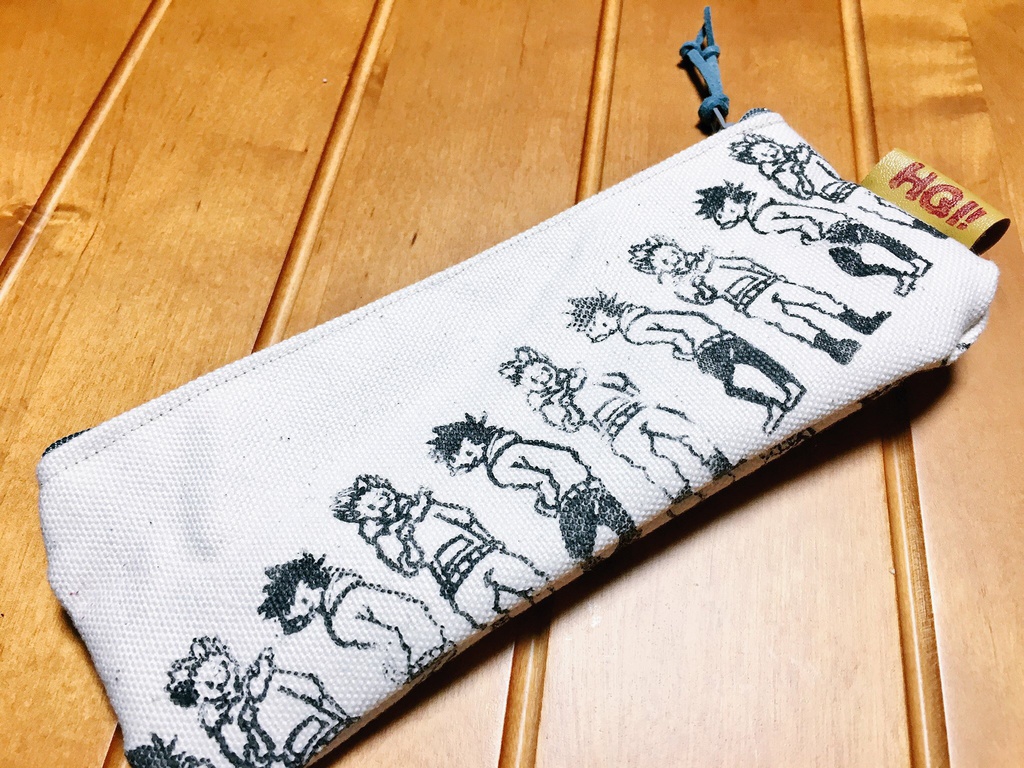 ハイキュー!!ペンケース