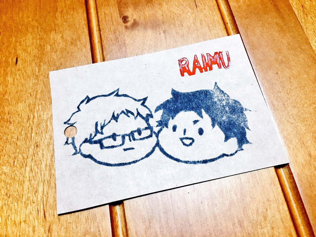 ハイキュー!!ペンケース