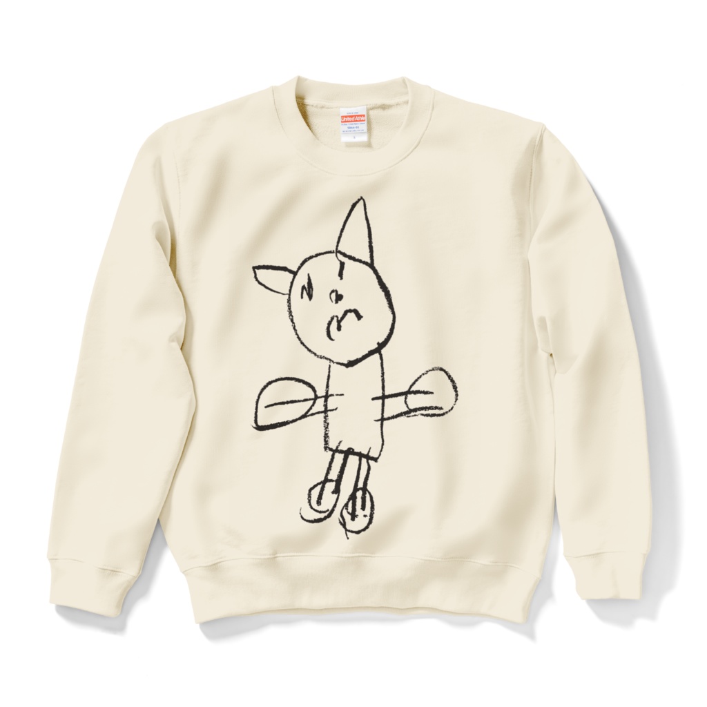 ねこちゃんスウェット(ナチュラル)