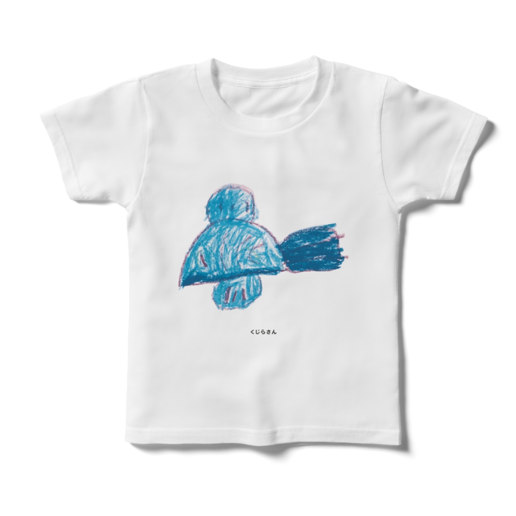 くじらさん Kids Tシャツ