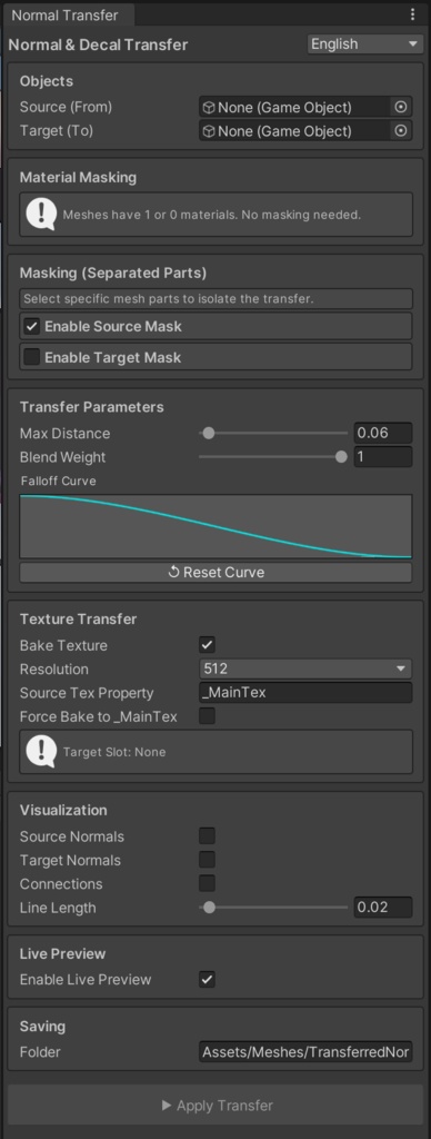 「MA」Normal & Texture Blending Tool「シームレス接続ツール」