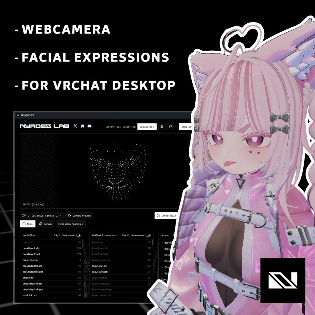 【無料】Nyades FT「VRChat向けデスクトップ表情トラッキング」