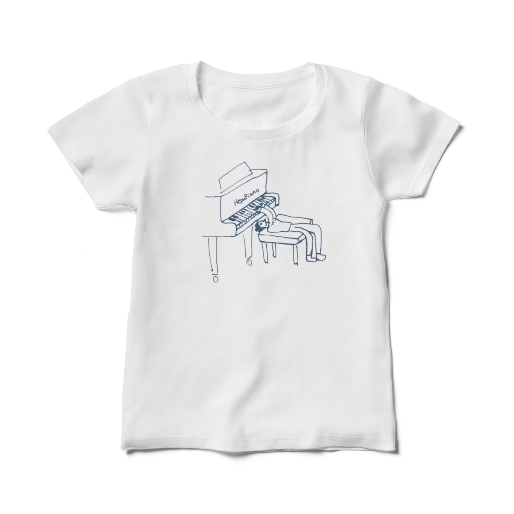 【レディース】ピアノを弾くひとTシャツ